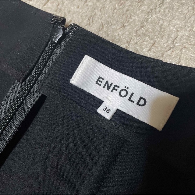 PEPLUM SKIRT enfold - ロングスカート