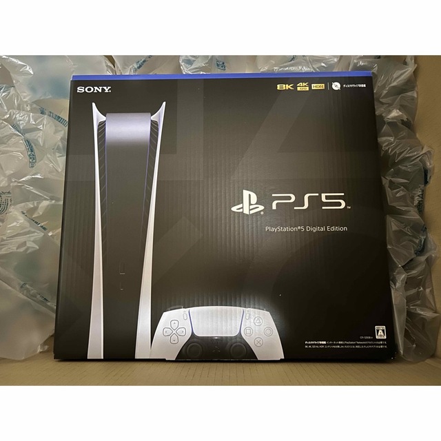 PS5 デジタルエディション(未開封)