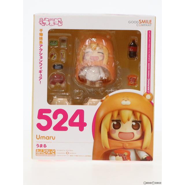 ねんどろいど 524 うまる 干物妹!うまるちゃん 完成品 可動フィギュア グッドスマイルカンパニー