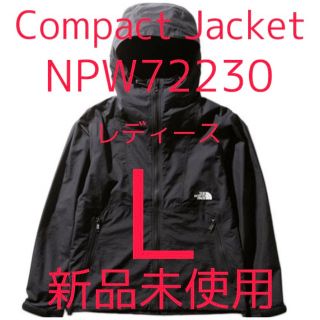 ザノースフェイス(THE NORTH FACE)の【新品未使用】ノースフェイス コンパクトジャケット  レディース　ブラック　L(ナイロンジャケット)