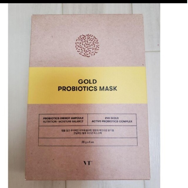 VT ゴールドプロバイオティクスマスク 2BOX12枚 コスメ/美容のスキンケア/基礎化粧品(パック/フェイスマスク)の商品写真