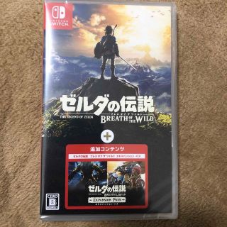 新品未開封　ゼルダの伝説　ブレスオブザワイルド ＋ エキスパンションパス (家庭用ゲームソフト)