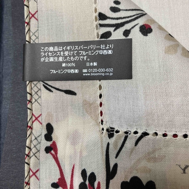 BURBERRY(バーバリー)の大判ハンカチ　バーバリー メンズのファッション小物(ハンカチ/ポケットチーフ)の商品写真