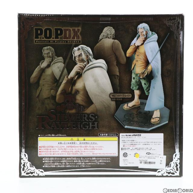 Portrait.Of.Pirates P.O.P NEO-DX 冥王 シルバーズ・レイリー ONE PIECE(ワンピース) 完成品 フィギュア メガハウス 3