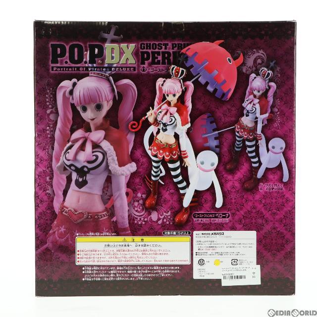 Portrait.Of.Pirates P.O.P NEO-DX ゴーストプリンセス ペローナ ONE PIECE(ワンピース) 1/8 完成品  フィギュア メガハウス