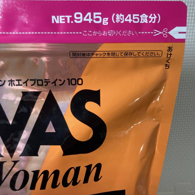 SAVAS(ザバス)のSAVAS for woman ホエイプロテイン ミルクショコラ風味　945g  食品/飲料/酒の健康食品(プロテイン)の商品写真