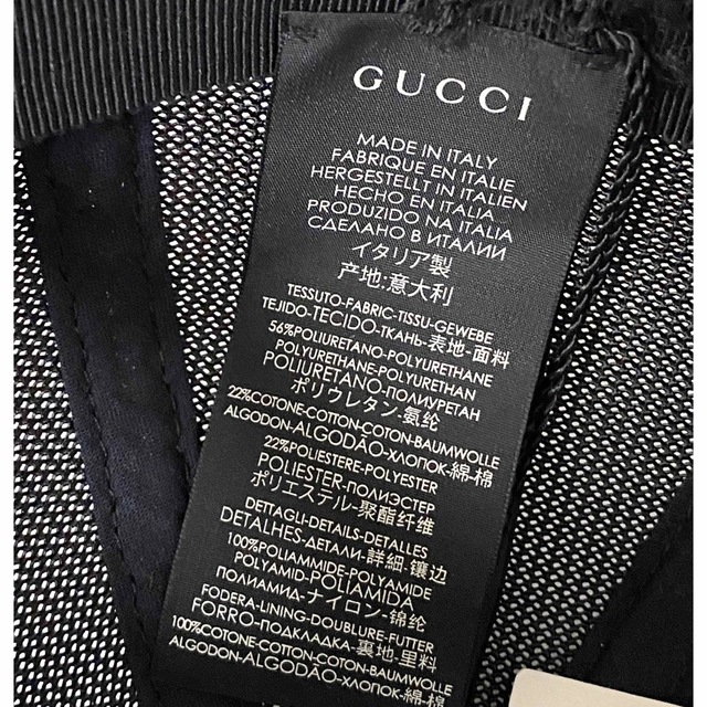 GUCCI グッチ CAP タイガー GGスプリーム タグ付き 未使用品
