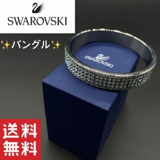 投げ売り価格】セリーヌ CELINE ブレスレット シルバー アクセサリー 2