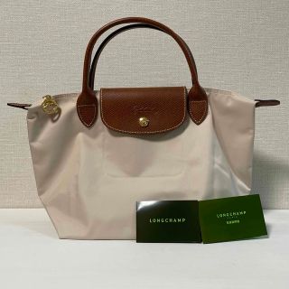 ロンシャン(LONGCHAMP)の最終価格✨ 新品✨ロンシャン　ハンドバッグ　ル プリアージュ　S 開封のみ(ハンドバッグ)