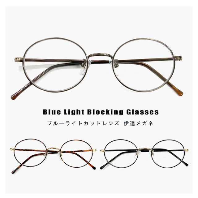 再値下げ！OLIVER PEOPLES 眼鏡　度なし　レンズ付き　伊達メガネ