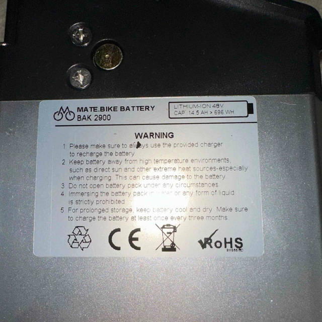 MATE X純正バッテリー 48V / 14.5Ah (696Wh)-eastgate.mk