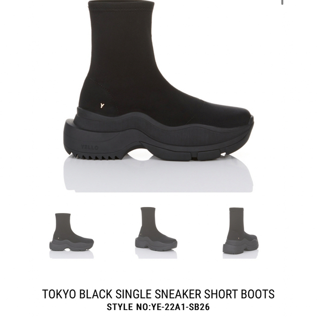 yellaw - TOKYO BLACK SINGLE SNEAKER SHORT BOOTSの通販 by 