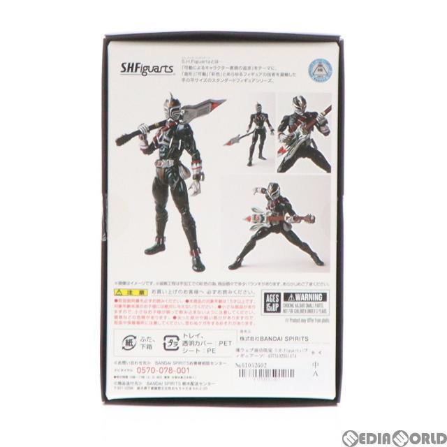 魂ウェブ商店限定 S.H.Figuarts(フィギュアーツ) 真骨彫製法 仮面ライダー斬鬼 仮面ライダー響鬼 完成品 可動フィギュア バンダイスピリッツ