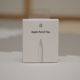 アップル(Apple)のApple pencil tips ペン先　新品３個(タブレット)
