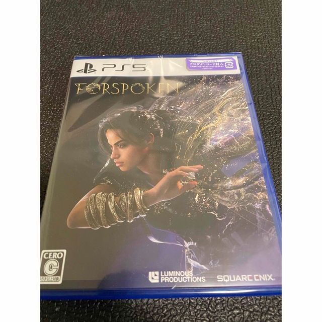 初回生産特典有 Forspoken（フォースポークン） PS5