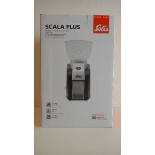新品 ソリス SCALA PLUS コーヒーグラインダー　SK 1661(エスプレッソマシン)