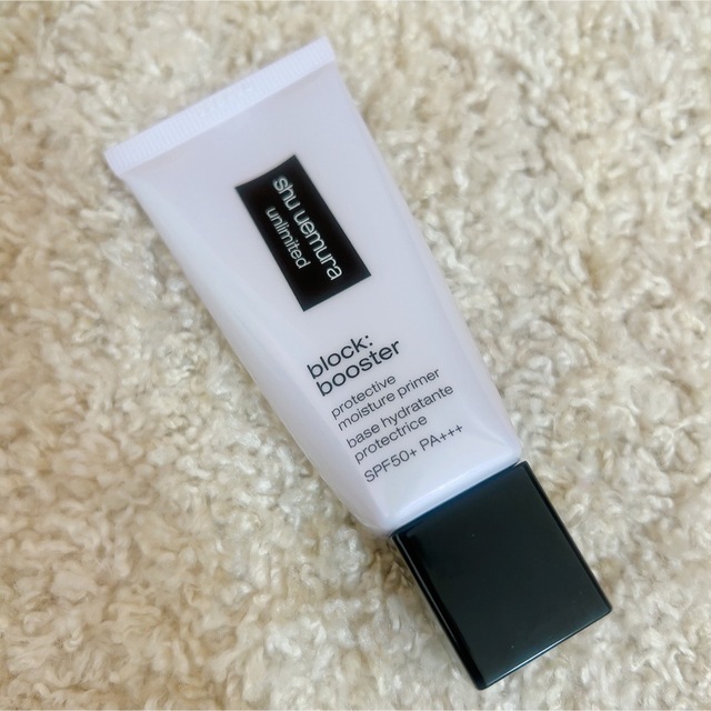 shu uemura(シュウウエムラ)の美品☆シュウウエムラ☆アンリミテッドブロックブースター☆スミレモーヴ(ベース) コスメ/美容のベースメイク/化粧品(化粧下地)の商品写真