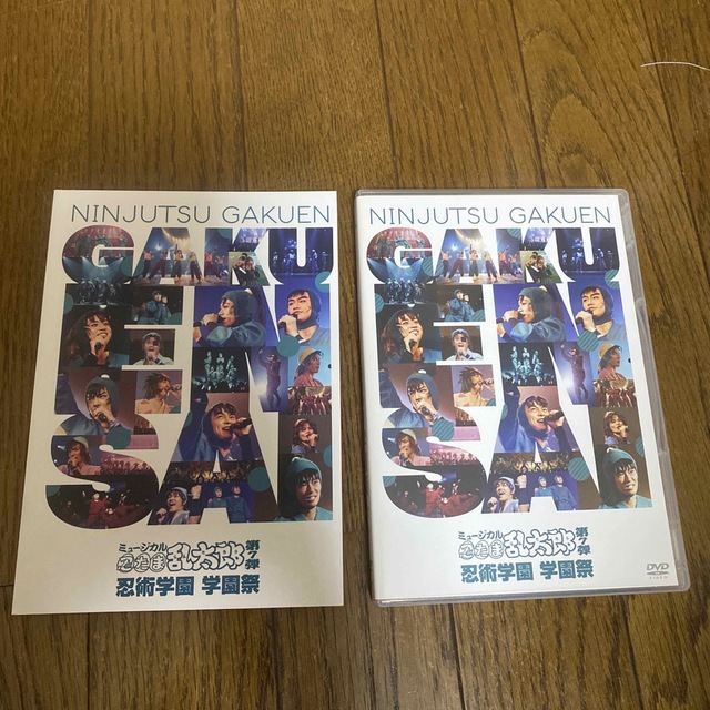 ミュージカル「忍たま乱太郎」第7弾　忍術学園　学園祭 DVD