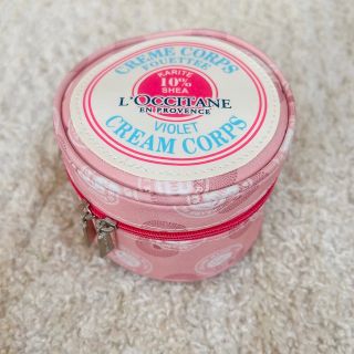 ロクシタン(L'OCCITANE)の新品未使用非売品☆LOCCITANEノベルティー☆おしゃれ丸型ポーチ(ポーチ)