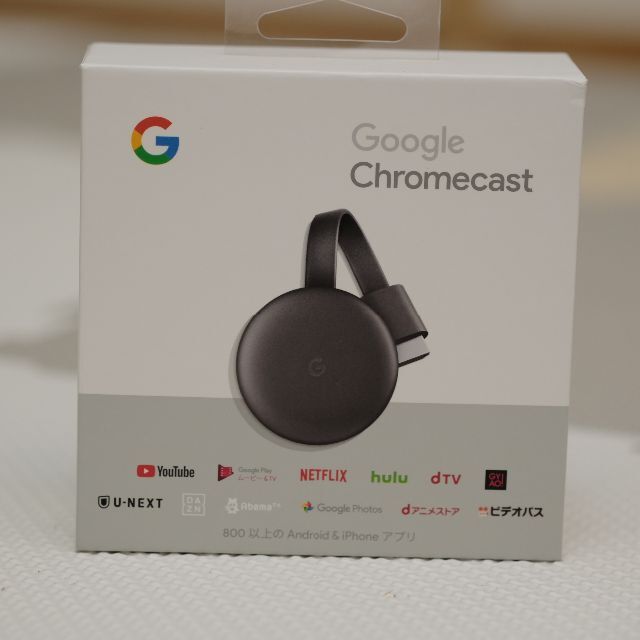 Google(グーグル)のChrome cast スマホ/家電/カメラのテレビ/映像機器(テレビ)の商品写真