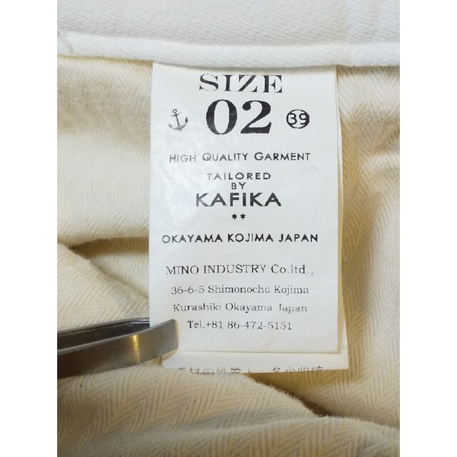 KAFIKA(カフィカ)の【 新品未使用 】KAFIKA パンツ ONE MILE WEAR 日本製 メンズのパンツ(その他)の商品写真