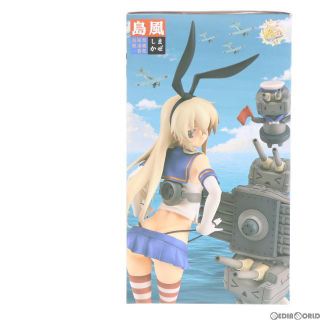 島風しまかぜ 艦隊これくしょん  艦これ   完成品 フィギュア