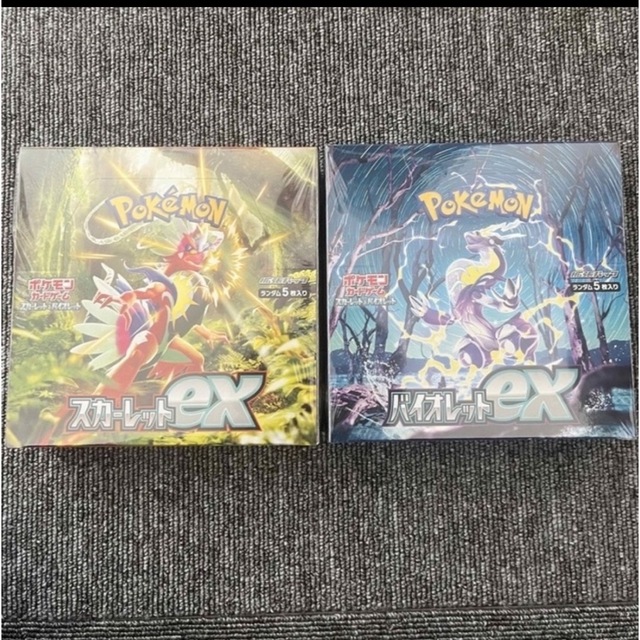 ポケモンカード スカーレットex バイオレットex シュリンク付き 各1BOX