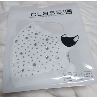 新品　未使用　CLASSIC　MASK ホワイト(その他)