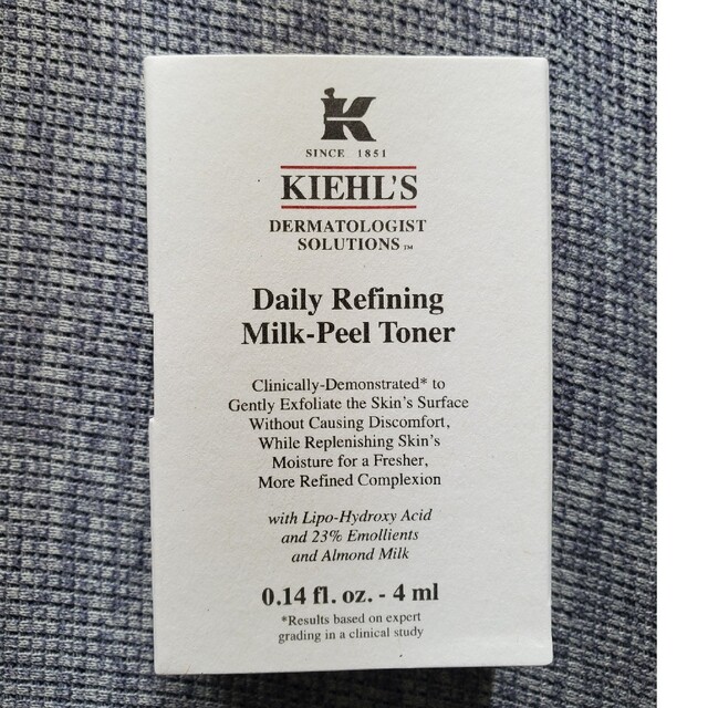 Kiehl's(キールズ)のキールズ　新品未使用　クリーム　　拭き取り化粧水　洗顔料　日焼け止め コスメ/美容のスキンケア/基礎化粧品(フェイスクリーム)の商品写真