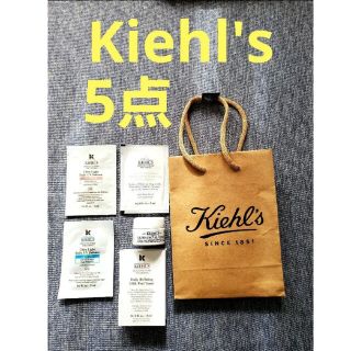 キールズ(Kiehl's)のキールズ　新品未使用　クリーム　　拭き取り化粧水　洗顔料　日焼け止め(フェイスクリーム)