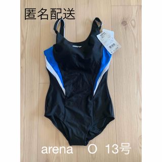 アリーナ(arena)のアリーナ　ワンピース水着　新品・未使用　O 13号(水着)