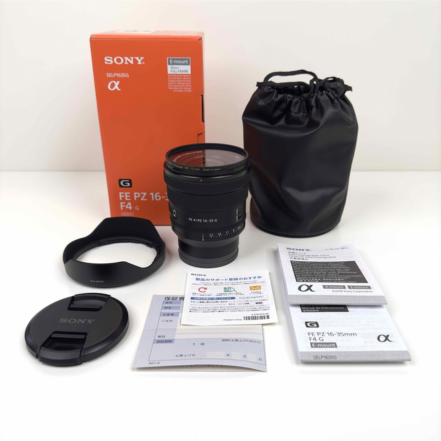 SONY FE PZ 16-35mm F4G SELP1635G