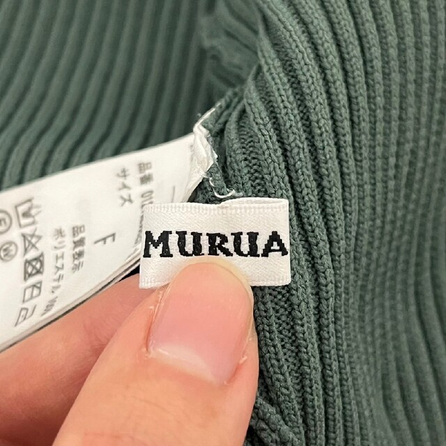 MURUA(ムルーア)のMURUA バックオープンアシメニットタンク レディースのトップス(タンクトップ)の商品写真