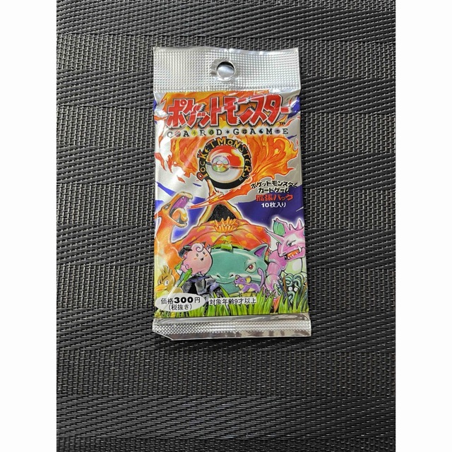 ポケモンカード 第一弾 拡張パック 未開封 300円郵便番号5桁