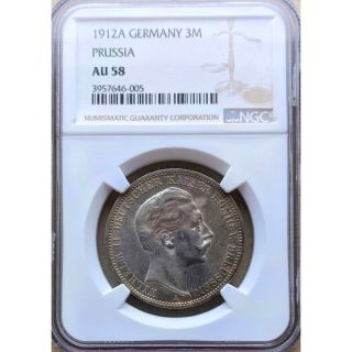 アンティークコイン ヴィルヘルム2世 銀貨 ドイツ プロイセン 1912 NGC(貨幣)