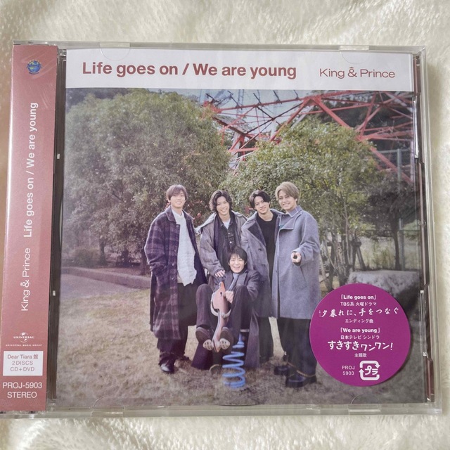 Life goes on / We are young Dear Tiara盤