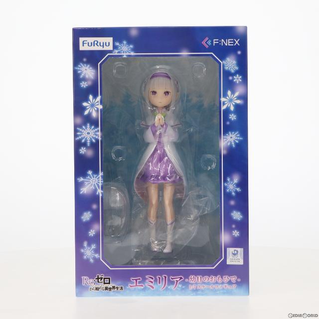 11880エミリア -幼日のおもひで- Re:ゼロから始める異世界生活 1/7 完成品 フィギュア(AMU-FNX294) フリュー