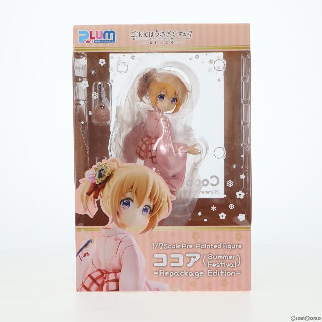 ココア(Summer Festival)=Repackage Edition= ご注文はうさぎですか?BLOOM(ブルーム) 1/7 完成品 フィギュア(PF202) PLUM(プラム)