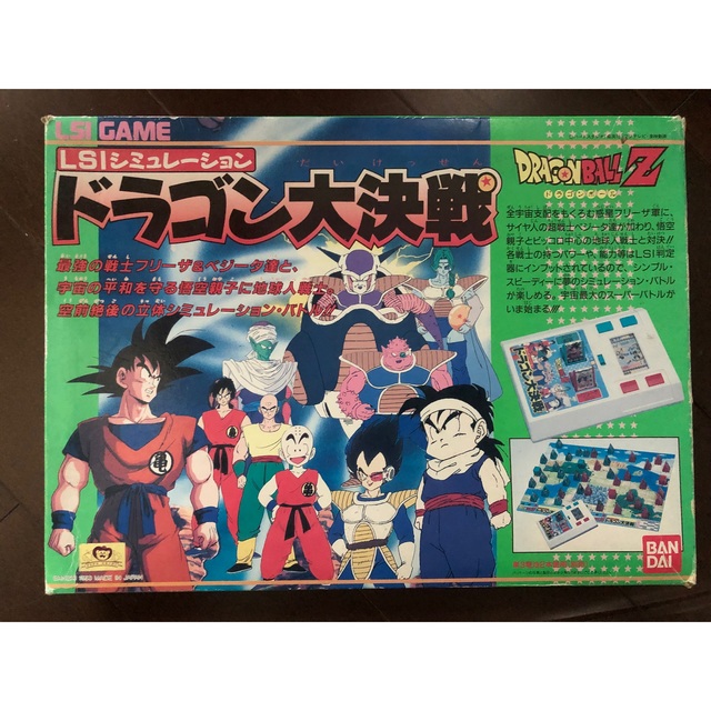 ドラゴンボール LSIシミュレーション ドラゴン大決戦 レトロ ボードゲーム ドラゴンボールZ LSIシミュレーション ドラゴン大決戦 - メルカリ