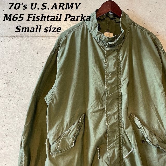 販売を販売 Sサイズ 70年代 実物 M65 M-65フィッシュテールパーカー
