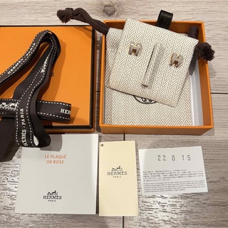 エルメス(Hermes)の【新品未使用】　エルメス　ミニポップH 　ピアス(ピアス)