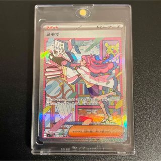 即購入OK!ポケモンカード ミモザSARの通販 by Mii|ラクマ