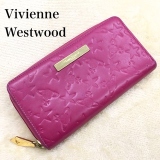 ヴィヴィアンウエストウッド(Vivienne Westwood)のヴィヴィアンウエストウッド  長財布  オープン星型押し ピンク(財布)