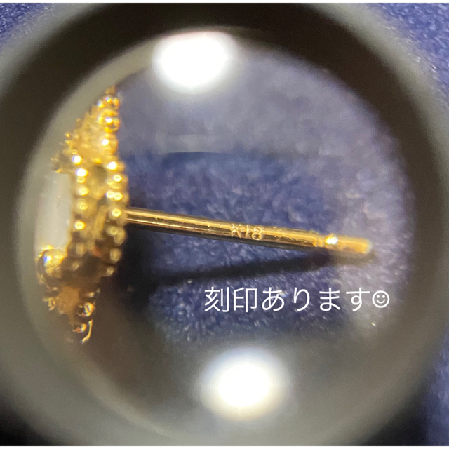 予約販売】本 K18YG シェル ピアス 両耳 18金 ゴールド 刻印 予約販売】本 K18YG シェル ピアス 両耳 18金 ゴールド 刻印