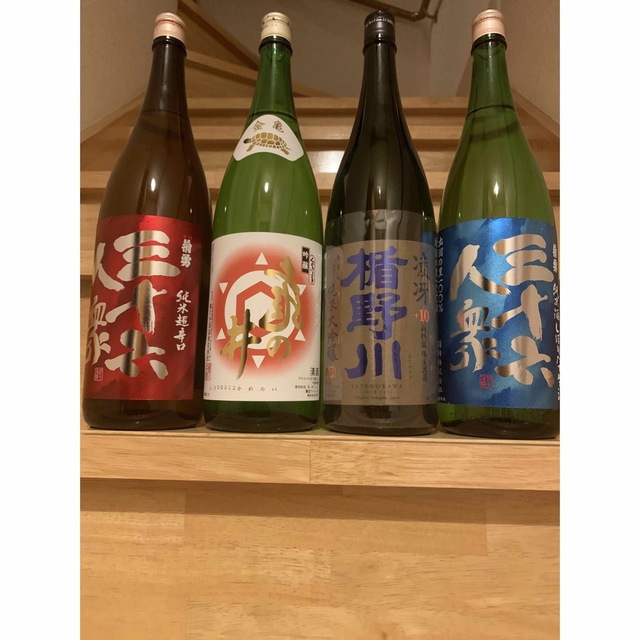 山形日本酒飲み比べセット　１.８Ｌ✖︎４本