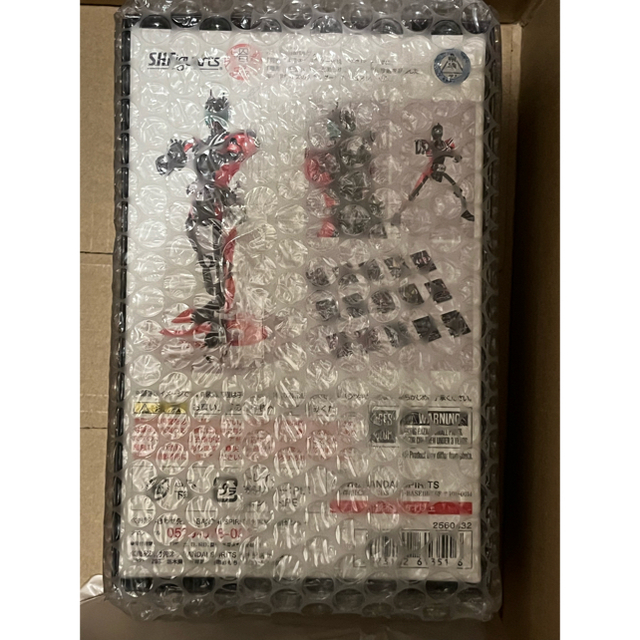 BANDAI(バンダイ)の真骨彫製法 仮面ライダーディケイド 50th Anniversary Ver. エンタメ/ホビーのフィギュア(特撮)の商品写真