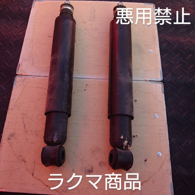 トヨタ トヨペット純正部品 リヤアブソーバー | tradexautomotive.com