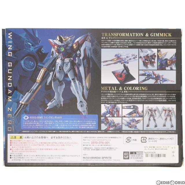 METAL ROBOT魂(SIDE MS) ウイングガンダムゼロ 新機動戦記ガンダムW(ウイング) 完成品 可動フィギュア バンダイスピリッツ