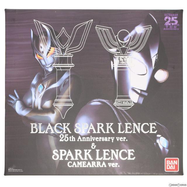 プレミアムバンダイ限定 ULTRA REPLICA(ウルトラレプリカ) ブラック
