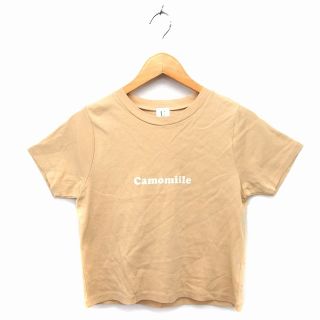 スピックアンドスパン(Spick & Span)のスピック&スパン Uby カットソー Tシャツ クルーネック コットン 綿 リブ(Tシャツ(半袖/袖なし))